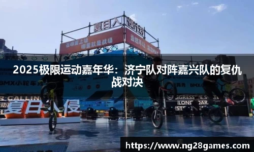 南宫28注册登录