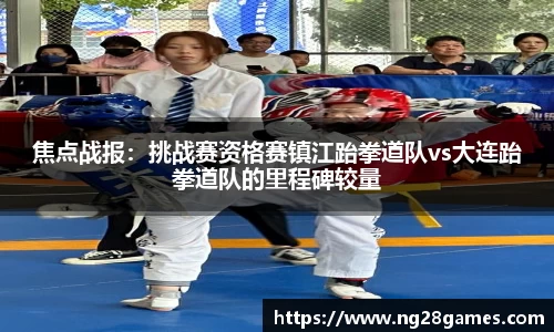 南宫28平台
