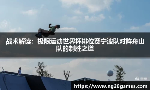 南宫28注册登录