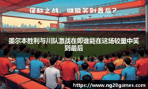 南宫28注册登录