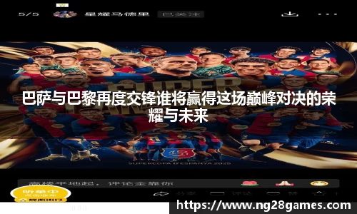 南宫28官方网站