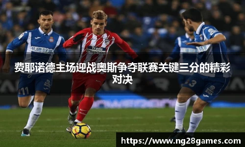南宫28NG28