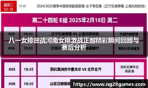 南宫28NG28