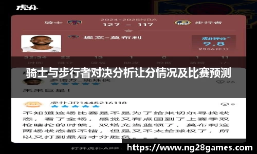 南宫28官方网站